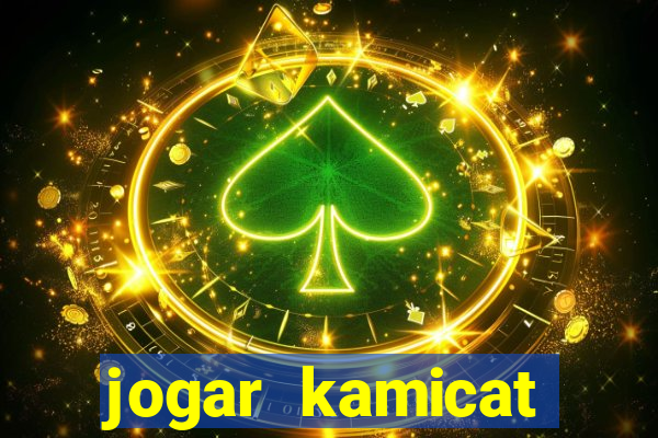 jogar kamicat football 2015